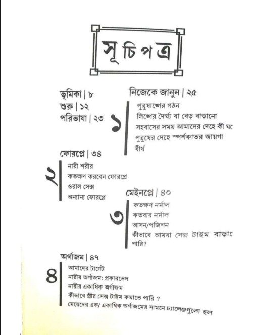 WhatsApp Image 2025-11-09 at 1.17.05 PM