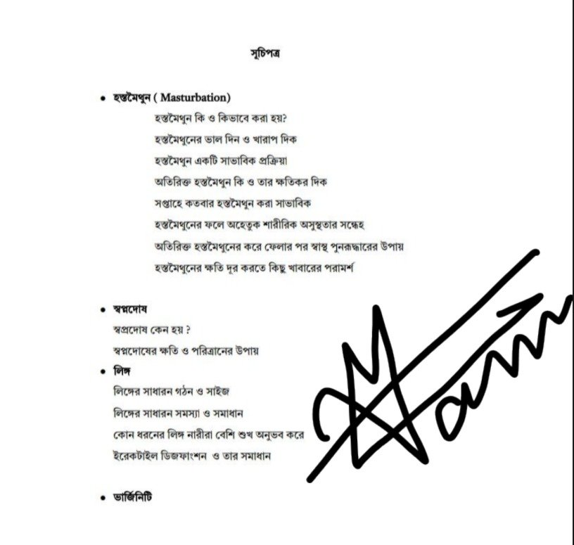 WhatsApp Image 2025-11-09 at 1.17.51 PM