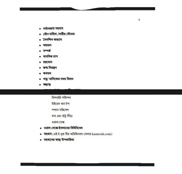 WhatsApp Image 2025-11-09 at 1.18.33 PM