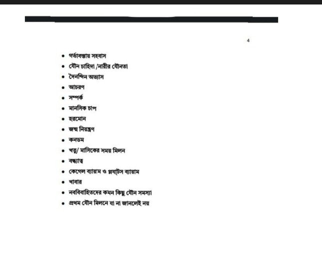 WhatsApp Image 2025-11-09 at 1.18.49 PM